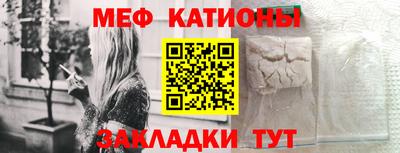 винт Боровичи