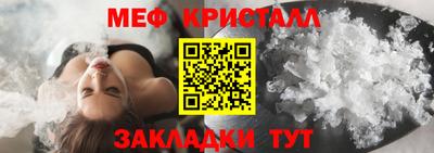 мдма Владивосток