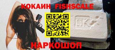 винт Боровичи