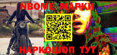 дистиллят марихуана Владикавказ