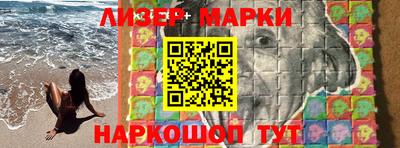 винт Боровичи