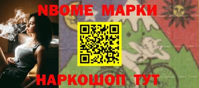 дистиллят марихуана Владикавказ