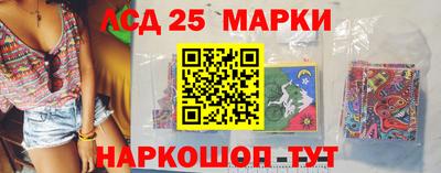 альфа пвп VHQ Брянск