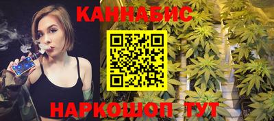 винт Боровичи