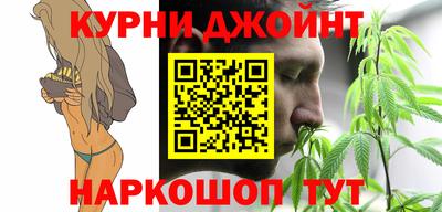 винт Боровичи