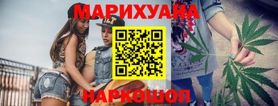 винт Боровичи