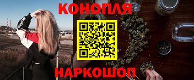 винт Боровичи