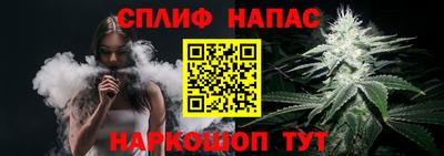альфа пвп VHQ Брянск