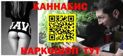 альфа пвп VHQ Брянск