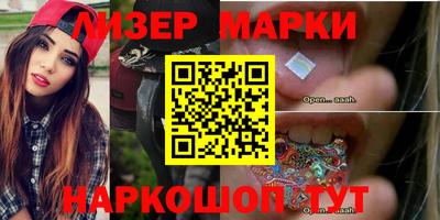 винт Боровичи