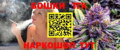 альфа пвп VHQ Брянск