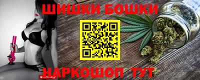альфа пвп VHQ Брянск