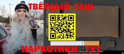 винт Боровичи