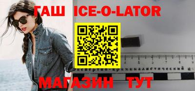 альфа пвп VHQ Брянск