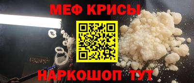 альфа пвп VHQ Брянск